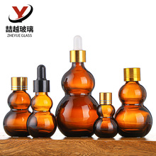 �F؛��ɫ�p���Jƿ����ƿ�ܹ⻯�yƷ���ͷ��bƿС��ƿ�z�^�ι�ƿ