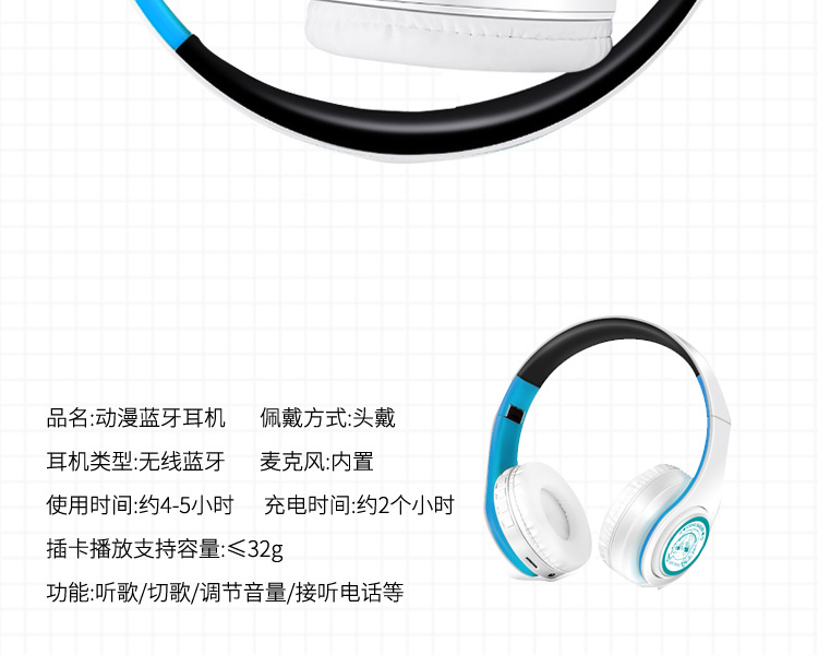 详情-17.jpg