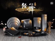 ��ɫ��ʽ���愓���ܰ��;��L���η´����ò͏d��偟����˱P��