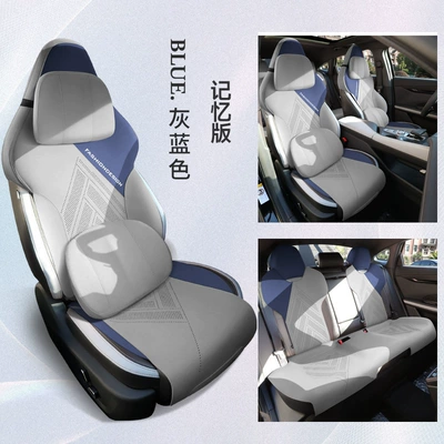 Chang'an univ special cushion 23/24 Modelə uyğun (Original) oturacaq örtükləri - gray-blue-five-seatsmemory-version-changan-uni-v-dedicated