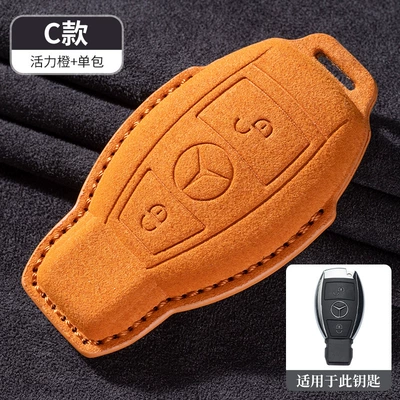 Car key bag: class interior decoration supplies a - c-style-orange-single-bag