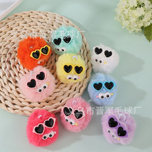 �¿�������Rë�q���ֹ�diy����Ь��ëë����ɐ۾��`Сú��