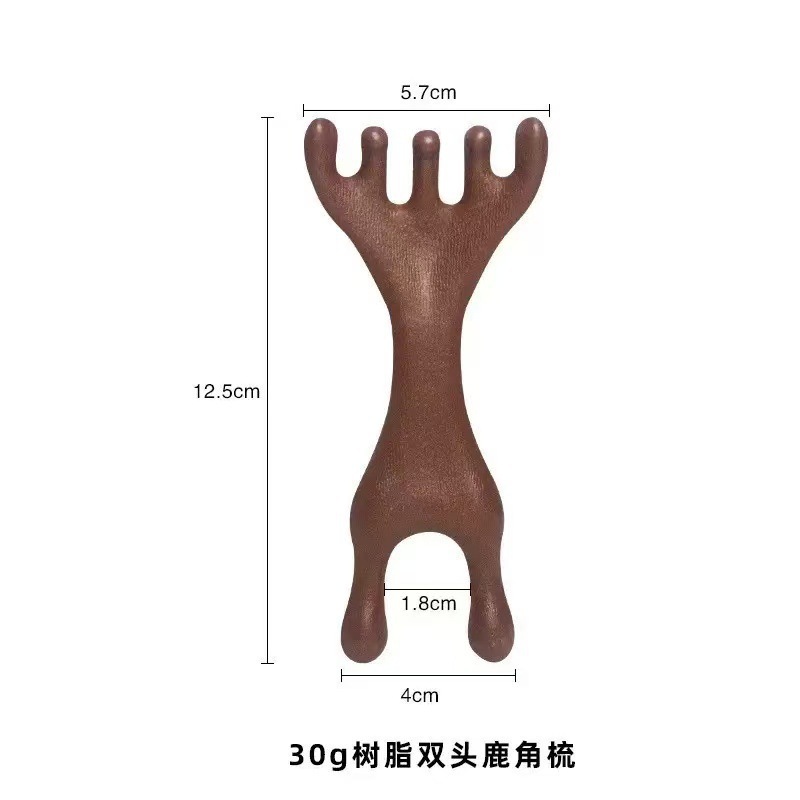 六爪头部按摩经络梳子养生头疗工具挠头按摩头皮淋巴刮痧疏通神器|undefined