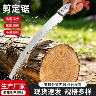 �羳���l������ֹ�䏈@����֦����X�я���i�䏈@���޼���ľ�