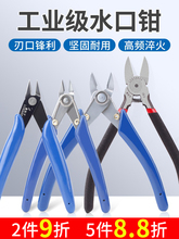 ¹����ˮ���Q���б���Qƽ��С�Q�Ӽ����Qģ�������Qƽ��늹����Q