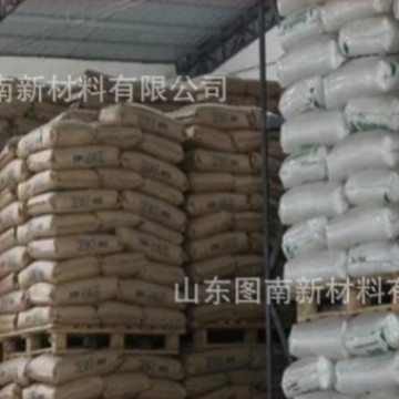 德国固体饱和聚酯树脂·L490