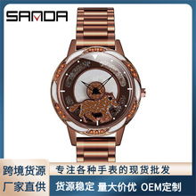SANDA ���_P1024 ŮʿʯӢ�ֱ� �������e�ֱ�肴u�ձ��Cо��