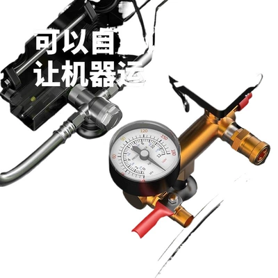 Hava kompressorları — Air Pump Small 220V Air