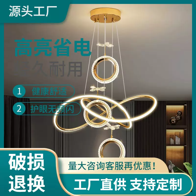 跨境创意家用庭院现代网红餐桌轻奢卧室灯餐厅吊灯客厅三叶草灯具