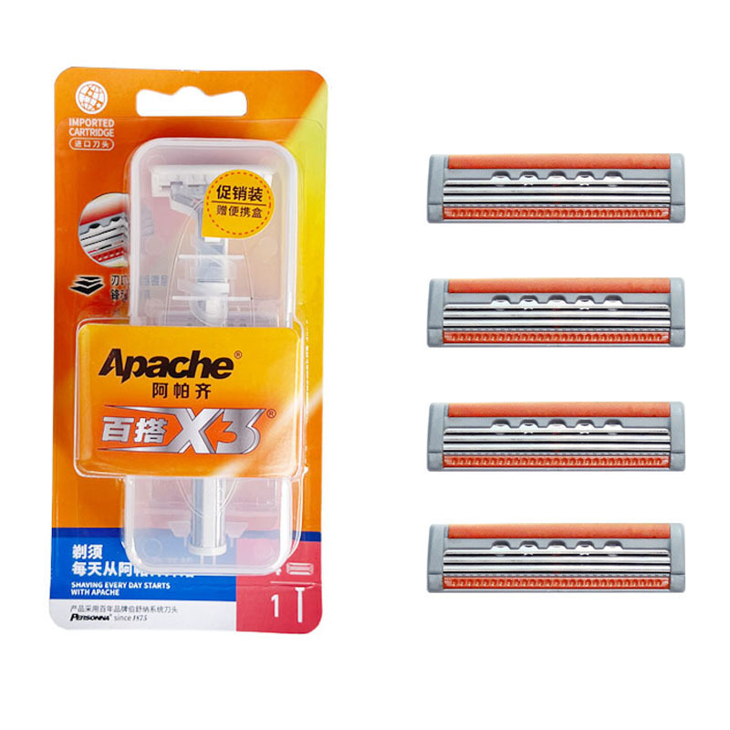 Apache all-match X3 manual Shaver 3-layer blade holder knife head Apache razor men's physical store supply