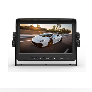 Car 7inch On-Board Display Truck Reversing Image Bus Bus Monitoring Reversing Display Manufacturer Direct Sale