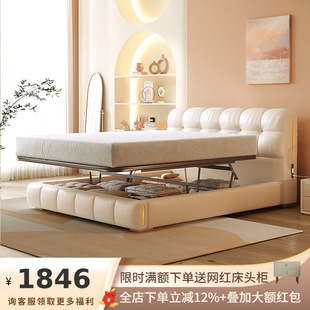 Ji and French Entry Luxury Cream Style Bed Modern Double Master Bedroom High-end Atmospheric Storage Puff Piano Keys Leather Bed