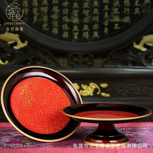 �羧�����P������P��ǰˮ���P��ȫ�~���Pؔ���^�����P����ؕ�P