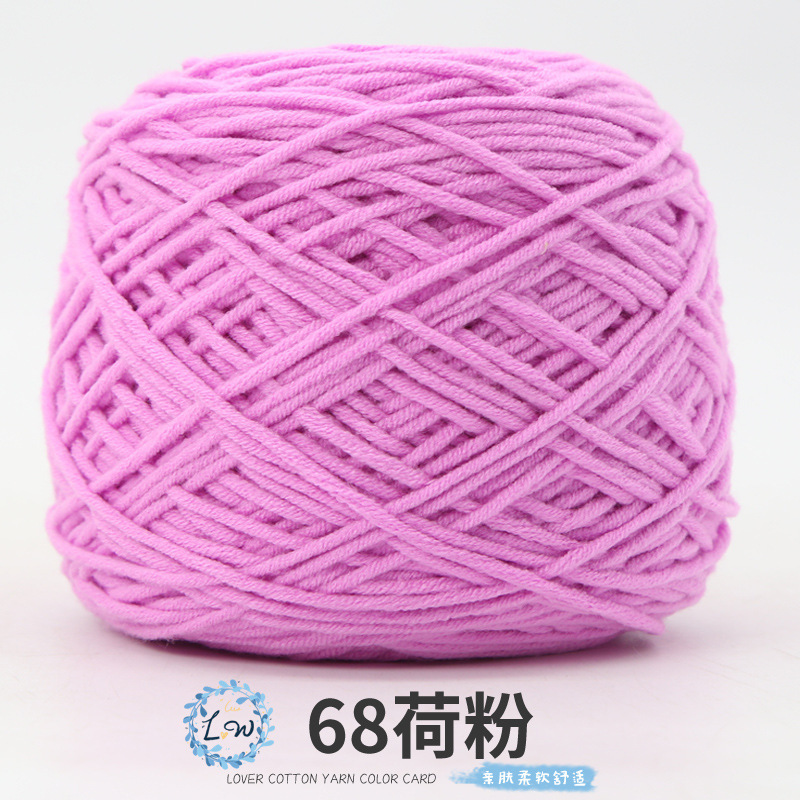 Tufting GUN cluster velvet gun dedicated long velvet woolen wool group cutting velvet gun DIY hand -knitting carpet poke embroidered wool
