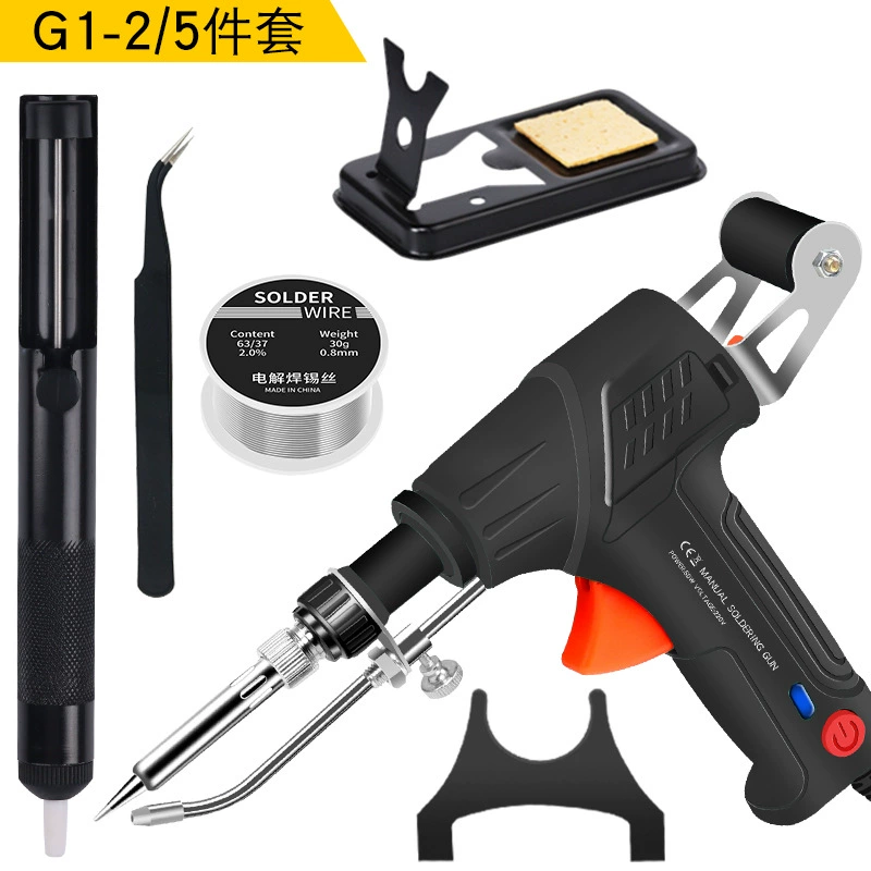 Новый ручной автоматический паяльник с внутренним нагревом с переключателем для олова 60 Вт бытовой Электрический паяльник с постоянной температурой 936 паяльник