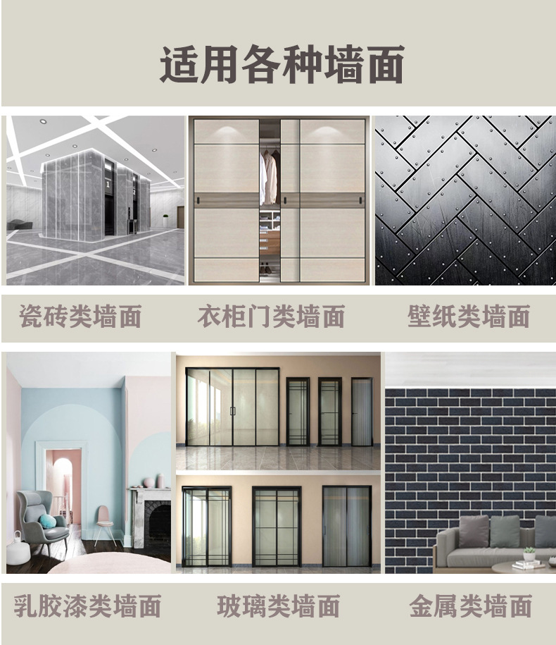 正方形字母组合_19