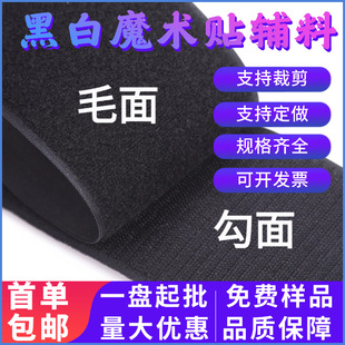 �S�����l��ɫ�����]ħ�g�N��ë���ɫճ�ێ����b�o�ϼ���ħ�g�N