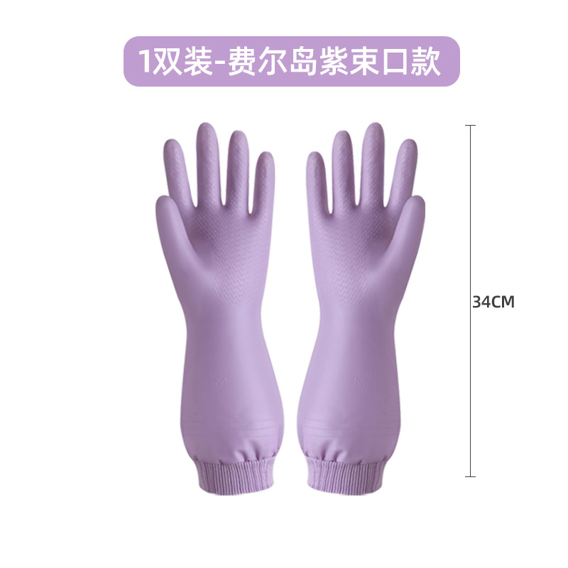 Warm durable waterproof gloves