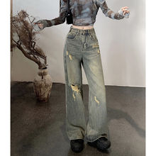 美式辣妹做旧复古破洞直筒牛仔裤女秋季小个子高腰显瘦阔腿长裤潮