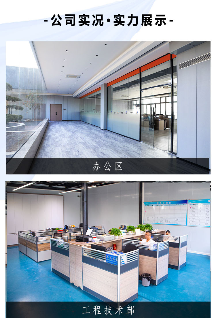 Injection Mold Processing, Plastic Parts Processing, Custom Mold Making, Plastic Shell Vertical Injection Molding Machine