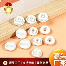 树脂四合扣优质环保T5塑料按扣T5胶急钮无毛刺自动机专用按扣厂家