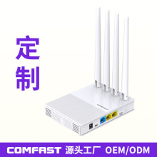 300Mbps���쾀4G·����OEM/ODM�����N�ƸĿ��Ӂ�D���ϼӹ�