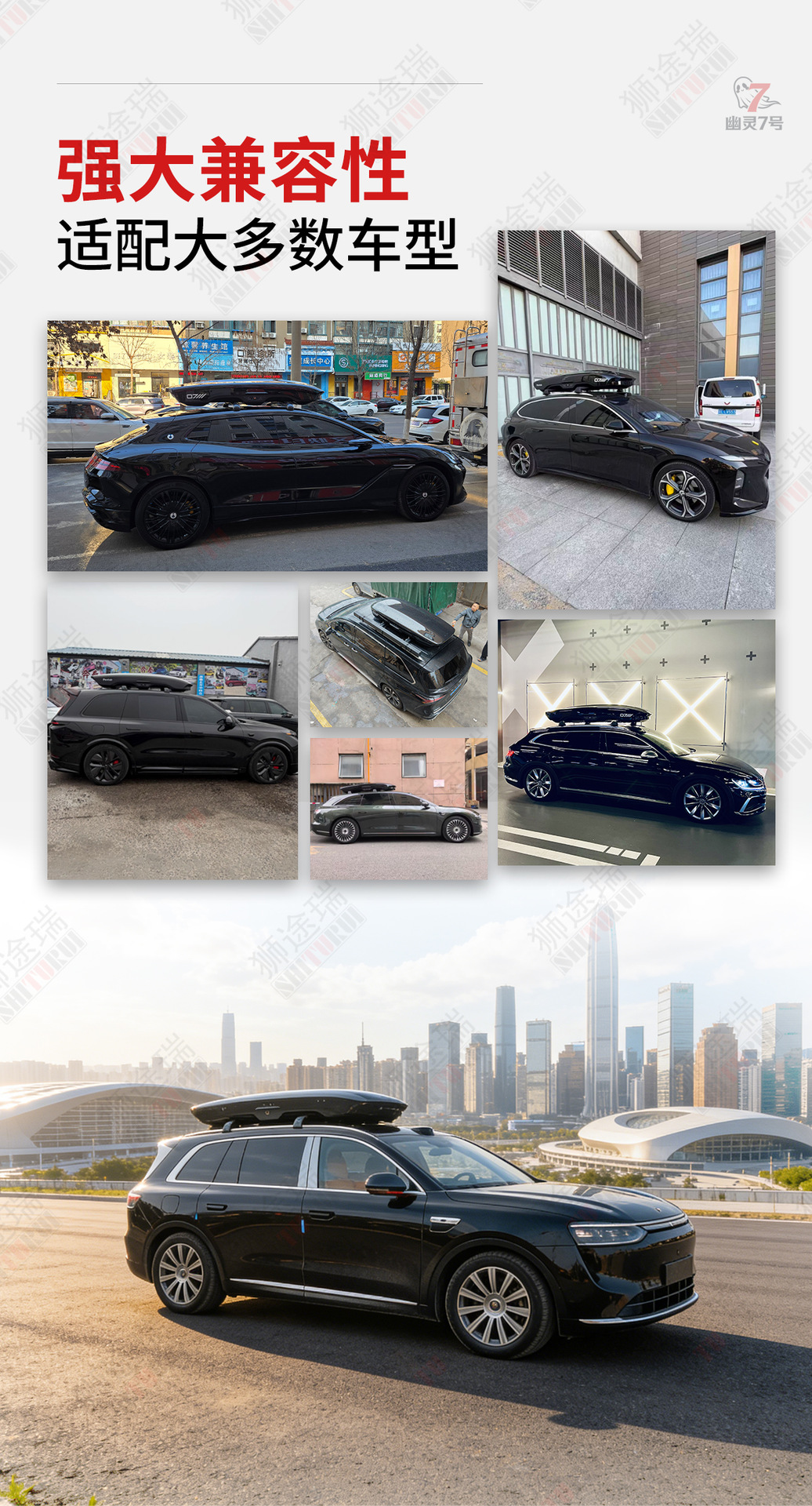 Bentai Small Black Shark Roof Box for SUV