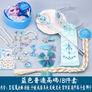 Children's necklace jewelry ear clip ring female South Korea Princess cute cartoon baby jewelry suit girl accessories