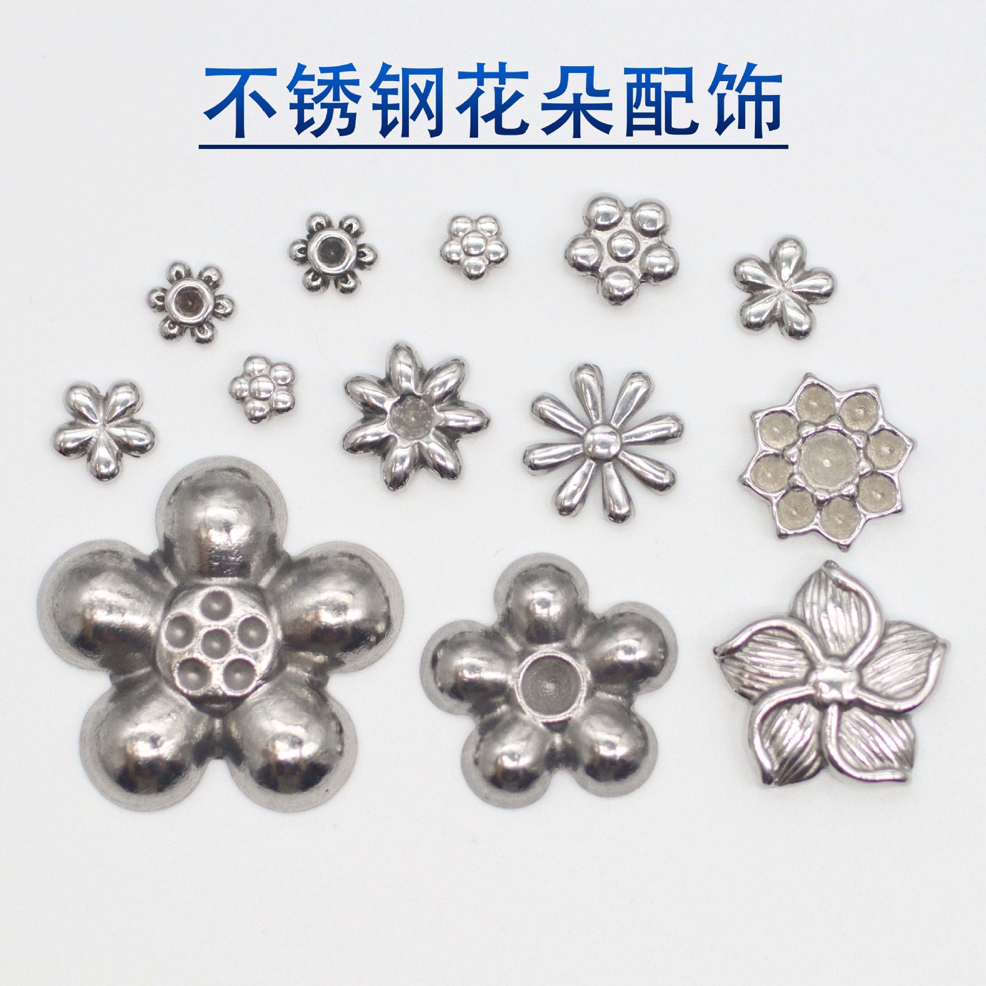 跨境热销饰品配件不锈钢花朵贴片辅料仿真花瓣吊坠diy耳饰挂件