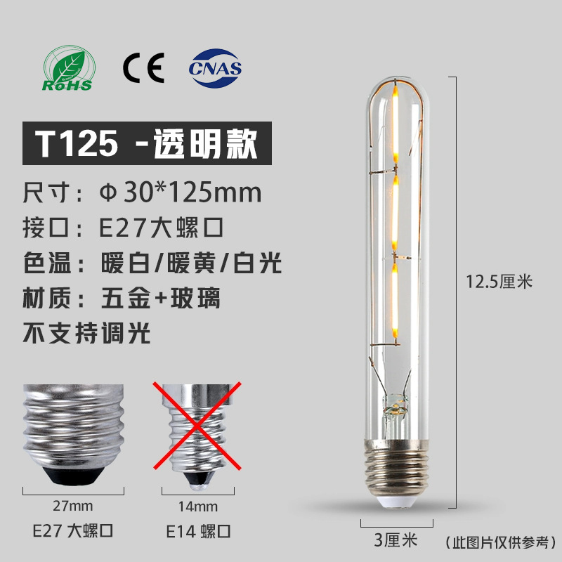 Edison bombilla led lámpara de filamento lámpara de tungsteno de la vendimia E27 bombilla de tornillo grande Lámpara decorativa Americana iluminación de ahorro de energía