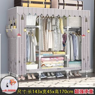 ���������ҳ��ⷿ����ȫ䓼ܼӴּӺ��׽M�b�ռ{���¼���