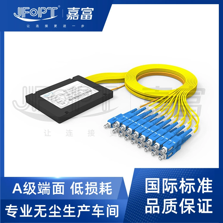 Сплиттер ПЛК оптически 1 минута 16 равномерно разделила малопотертую ранг телекоммуникаций коробки АБС сплиттер стекловолокна одиночного режима Г675А1