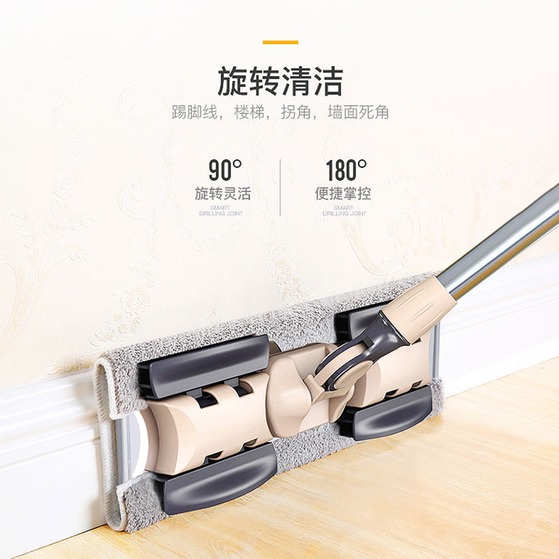 Fregona plana grande hogar fregona de aleación de aluminio artefacto una fregona perezosa mano libre de lavado húmedo y seco de doble uso