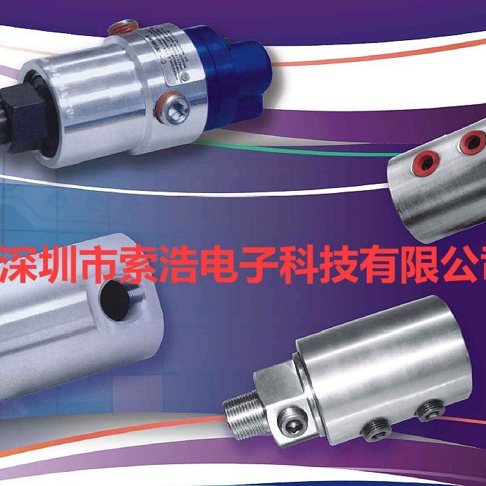 供应【原装进口】杜博林DEUBLIN 1121-269-851 旋转接头