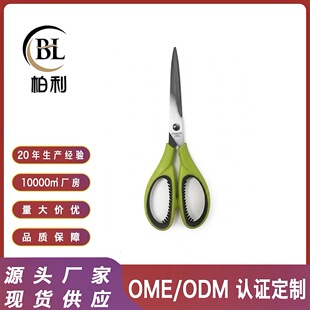 ���P䓶๦���ľ߼����W���ֹ������k�����ü������l