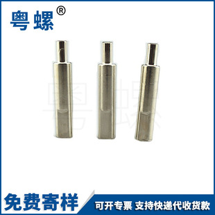 �懷ǘ˶�λ�S�N�|ݸ�S��ֱ�N �ߏ��Ȳ��P�304��̨�A㊱�λ�N�S