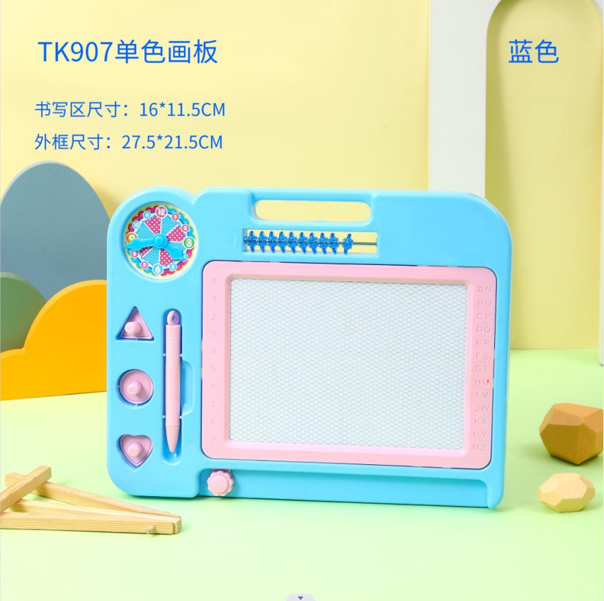 Jingjing tablero de escritura para niños tablero de dibujo magnético juguete de dibujos animados color Niños Bebé graffiti tablero de juguete al por mayor