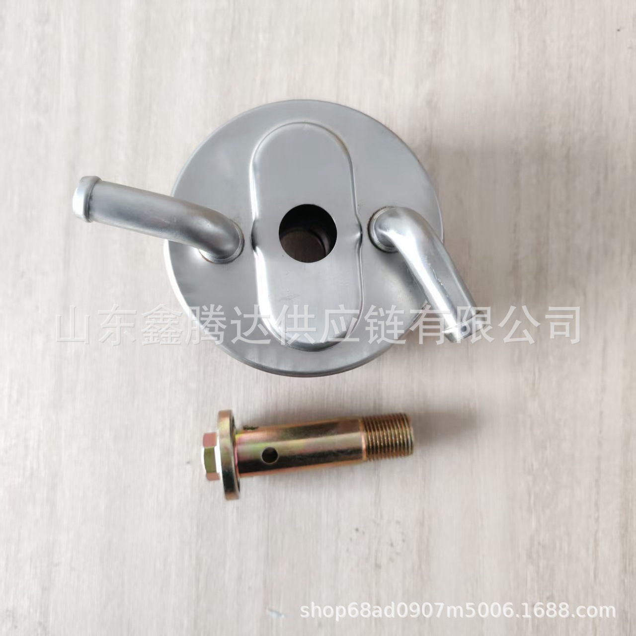 1240A053 Oil Cooler for Mitsubishi Pajero L200 Triton