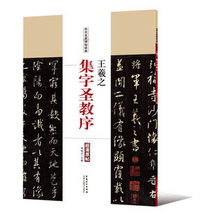 ����֮���� �����}����v�����ұ������� ����ԭ��