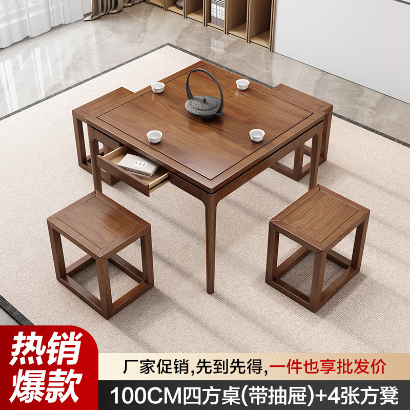 [서랍으로 인기] 사각형 테이블 100 + 사각형 의자 4