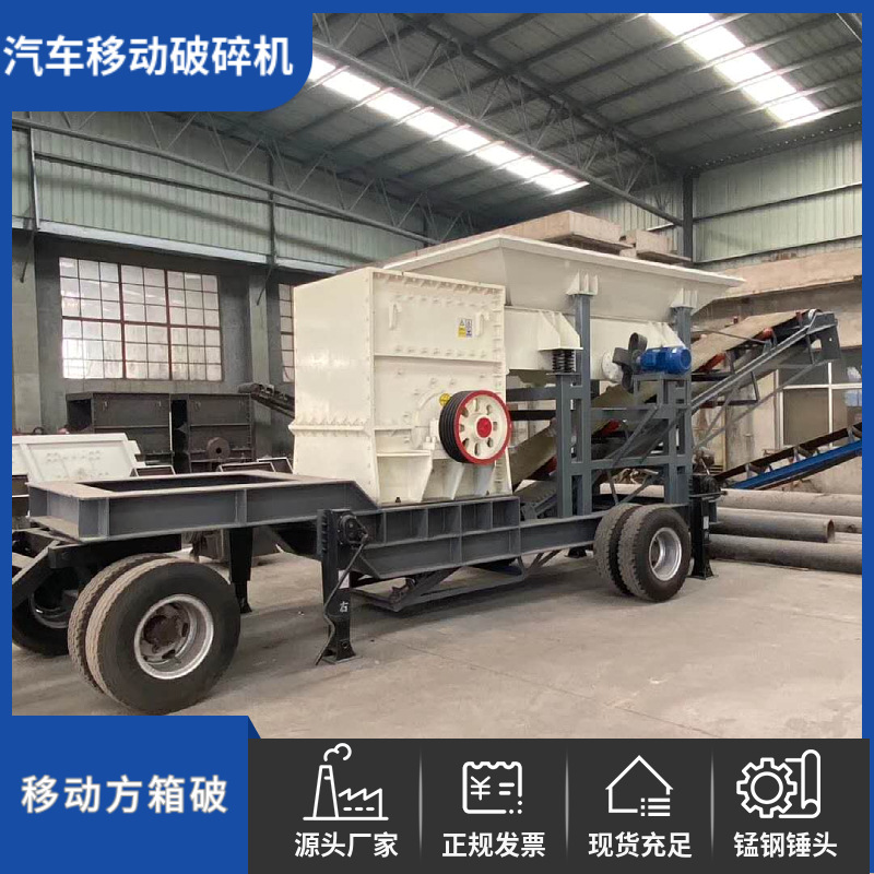 mtw-10129163