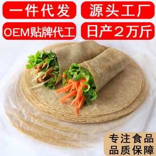 ��;��ȫ�����ɽ�|��ȫ����N�ƴ����ɶ�������ߴ�һ�����l