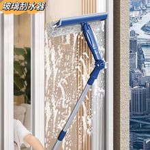擦玻璃神器家用高层窗外专用擦窗刮水器洗窗器家政保洁双面擦窗户