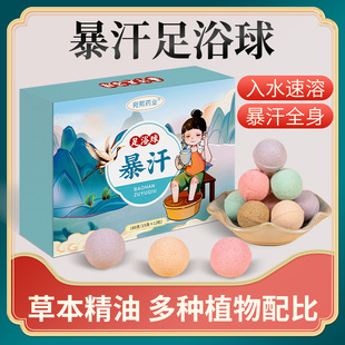 ��ԡ�򰬲����_�����_�򰬾�һ�����l��Ħ�����㲿�ؾı�yʽ����