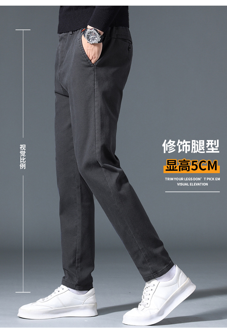 B6458 650K QUẦN NAM SHIRYYI DÁNG ÔM BODY GỢI CẢM SEXY MÙA XUÂN THU ĐÔNG PHONG CÁCH TRẺ TRUNG PHONG CÁCH HÀN QUỐC THỜI TRANG NAM G02 SẢN PHẨM MỚI