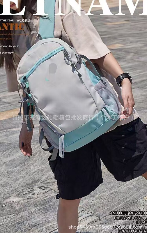 大容量便携出行旅行包休闲百搭轻便运动背包新款印花字母双肩包包|undefined