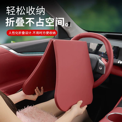 Wheel Dining Table, Passenger — Car table board
