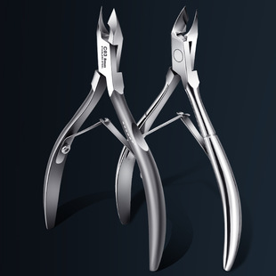 Chicknose pliers stainless steel inlay nail pedicure manicure special tool nail clippers dead skin scissors to remove dead skin barbed nail clippers