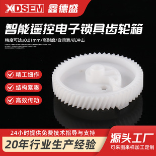 ���l�����b������i���X݆��������ӹ����� �����X݆΁�U�X݆��