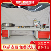 全自动理料糖果枕式包装机 高速咖啡糖润喉糖包装设备厂家